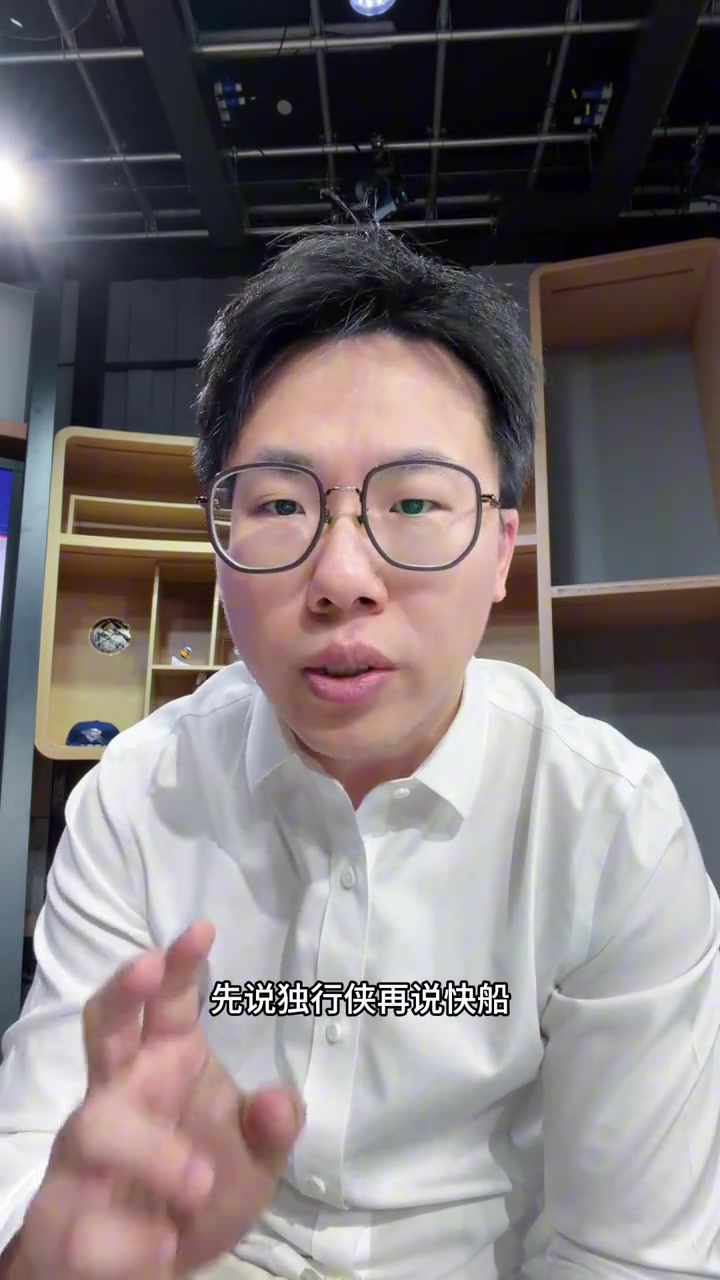 天博体育官方入口-解说：弗拉格三分提升将非常重要 快船轮换期间打得很乱